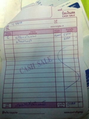 ขายขาดทุนครับ Ducati M400 ปี98 สภาพสวย สีดี แรงทอล์คโอเค ระบบไฟปกติทุกอย่าง ,เครื่องไม่มีเยิ้ม ,อินวอยตัวจริง+สพม (สำเนาถ่าย) ตัวจริงหาไม่เจอครับ 74,000