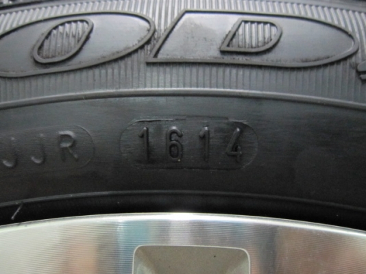 ขายล้อแม็กพร้อมยาง Honda City ตัวท๊อป ขอบ 16