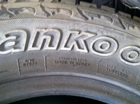 ขายยางขอบ17 Hankook Dynapro ATM  265 65 r17 ปี12