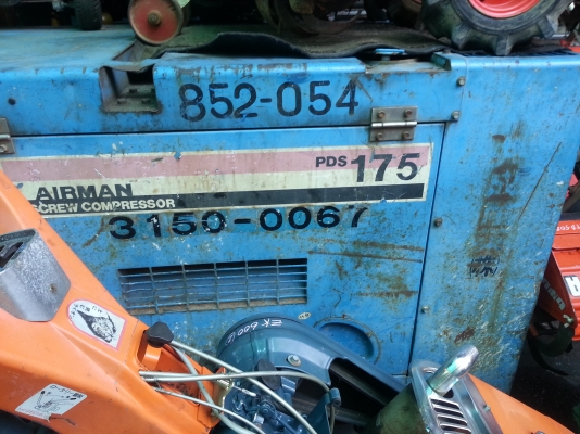 ขาย ปั้มลม Airman PDS 175 ครับพร้อมใช้งานเครื่องมาจากญีปุ่นเลยครับ