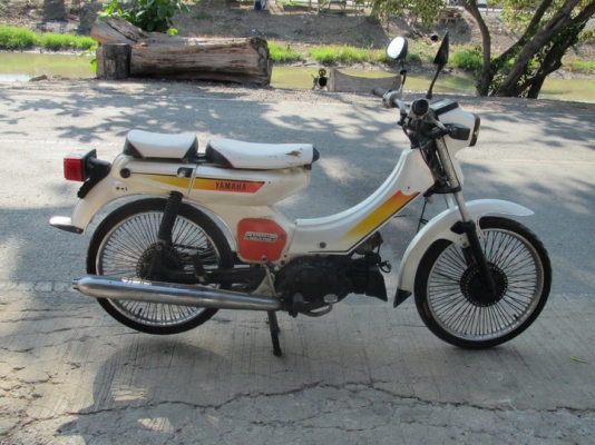 ขายรถ ยามาฮ่า 1คัน