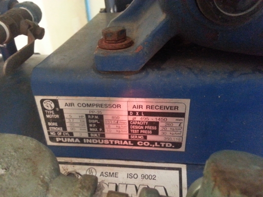 ต้องการชื้อมอเตอร์5แรง2สาย หรือแลกสว่นต่าคุยกันมี5แรง3เฟสของฮิตาชิ ต้องการชื้อมอเตอร์5แรง2สาย หรือแลกสว่นต่าคุยกันมี5แรง3เฟสของฮิตาชิ