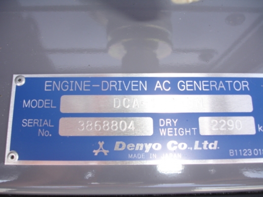 ขายด่วน!! เครื่องปั่นไฟใหม่ Denyo DCA125ESM (125kva) สนใจโทร. 080-6565422 (หนิง)