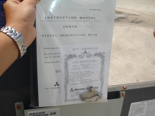 ขายด่วน!! เครื่องปั่นไฟใหม่ Denyo DCA125ESM (125kva) สนใจโทร. 080-6565422 (หนิง)