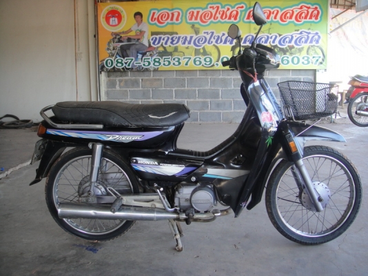 ขายฮอนด้าดรีม เอ็กซ์เซล สีดำ สภาพเดิมสวยพร้อมใช้ ( ทะเบียนพร้อมชุดโอน )