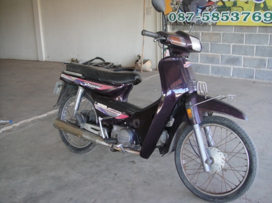 ขายฮอนด้าดรีม เอ็กซ์เซล สีม่วง สตาร์ทมือ  สภาพเดิมสวยพร้อมใช้ ( ทะเบียนพร้อมชุดโอน )