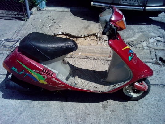 ขายรถป็อป HONDA DJ 1