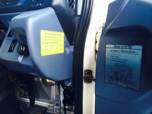 ขาย6ล้อเมก้าปี49 วิ่งแค่75000โลครับ ขาย6ล้อเมก้าปี49 วิ่งแค่75000โลครับ