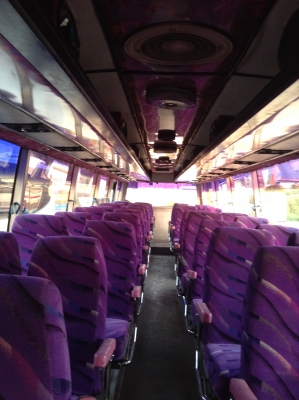 ขายรถบัส