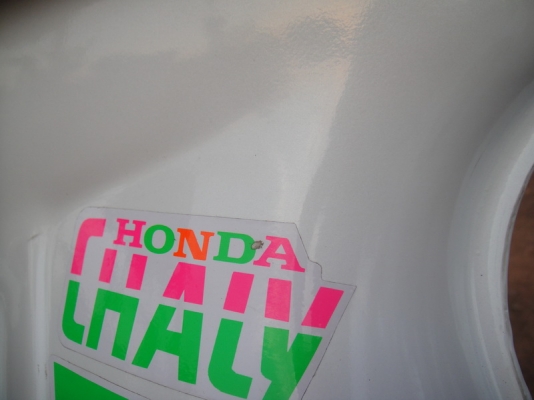 ขายชาลี เครื่องเดิม สีขาวมุก