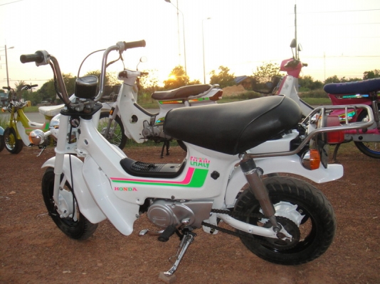 ขายชาลี เครื่องเดิม สีขาวมุก