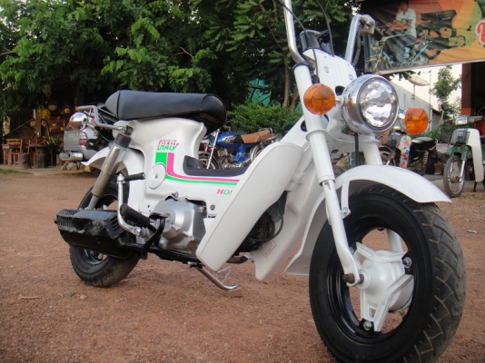 ขายชาลี เครื่องเดิม สีขาวมุก