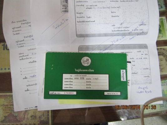 ขาย SUZUKI FLASH สีแดง เอกสารครบ 12,000 บ.