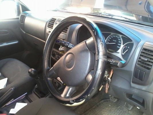 รถบ้าน รถบ้าน