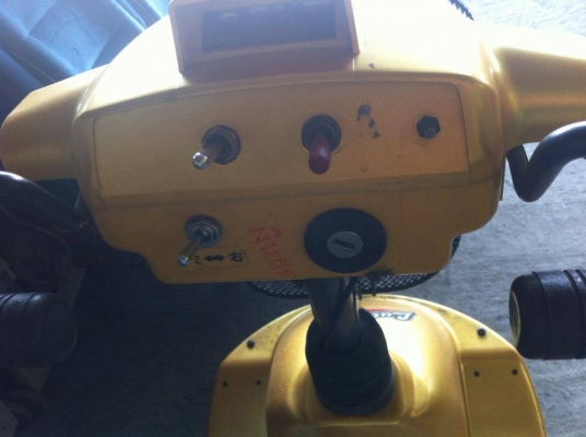 รถไฟฟ้าคนแก่ VRS import auto part