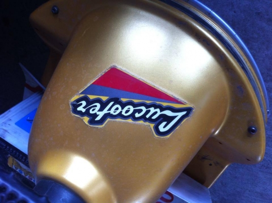 รถไฟฟ้าคนแก่ VRS import auto part