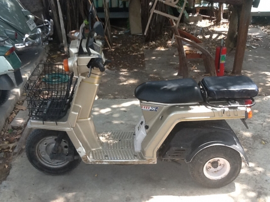 ขายHonda gyro x ขายHonda gyro x