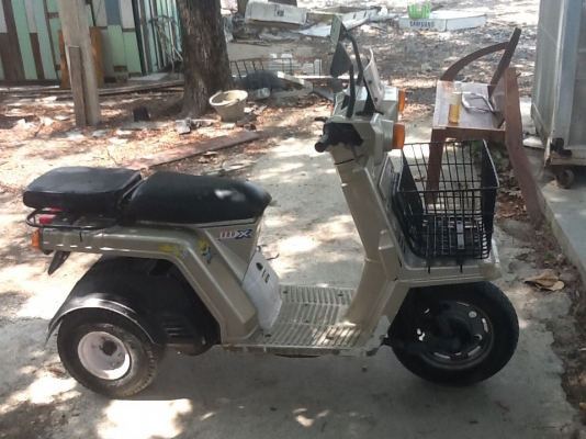 ขายHonda gyro x