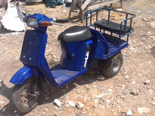 ขายHonda gyro up