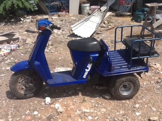 ขายHonda gyro up