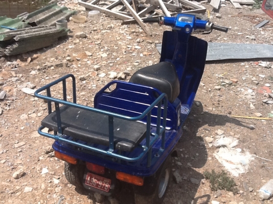 ขายHonda gyro up