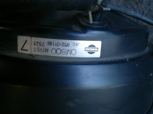 หม้อลมเบรค Nissan Cefiro A32,A33,B14