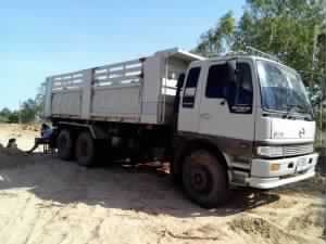 ขาย3Hดั๊ม ราคา 950,000 บาท