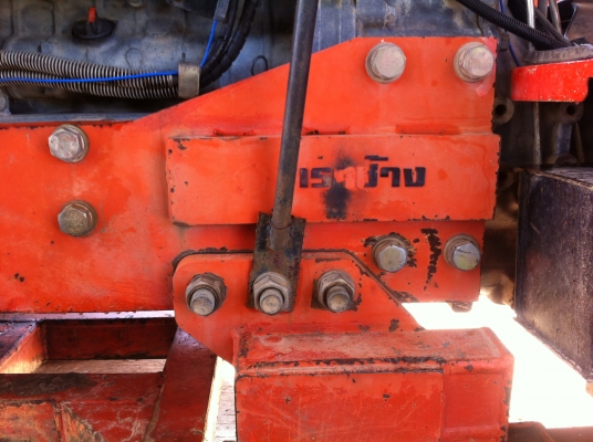 ขายถูกที่สุด เอกสารเล่มทะเบียน m7040ราคาแค่450000รุ่นล่าสุด