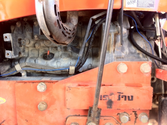 ขายถูกที่สุด เอกสารเล่มทะเบียน m7040ราคาแค่450000รุ่นล่าสุด