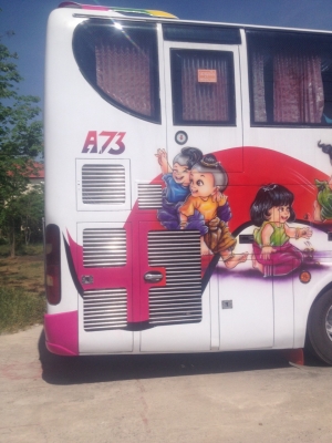 ขายด่วนๆๆ,รถบัส,,สวยๆ,,พร้อมใช้,ถูกต้อง,,ขนาด42 ที่นั่ง,,แอร์,เครื่องเสียง,,