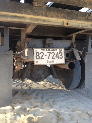 ดั้มแอร์เย็นๆกับ อีซูซุ 115แรง เดิมๆ เจ้าของ ลดสุดๆ ไปเลยคับ ดั้มแอร์เย็นๆกับ อีซูซุ 115แรง เดิมๆ เจ้าของ ลดสุดๆ ไปเลยคับ