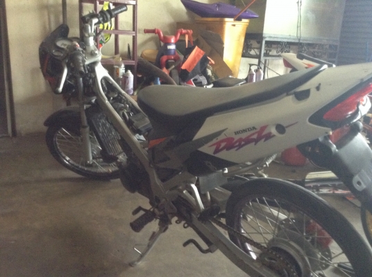 ขายdash ขายdash