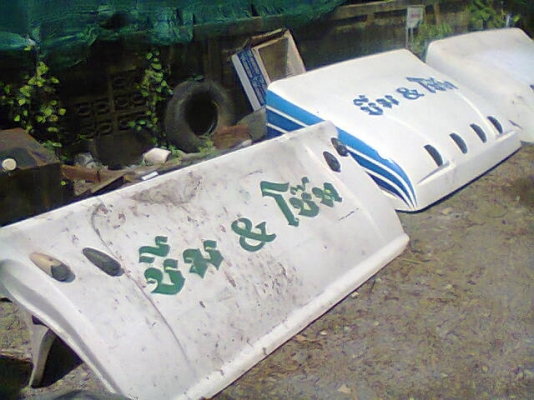 ขายลู่ลม10ล้อ เมก้าเต็มใบสวย ใส่ไฮเทคก็ได้ครับ 6,500บาท