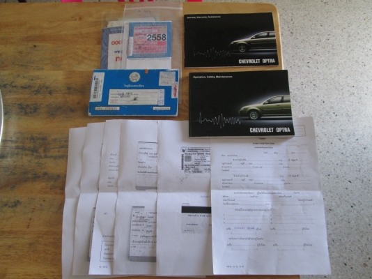 ขาย เชฟโรเลต อ๊อฟต้า ปี 2003