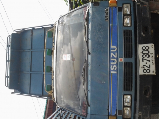 ดั้มเกษตร 115