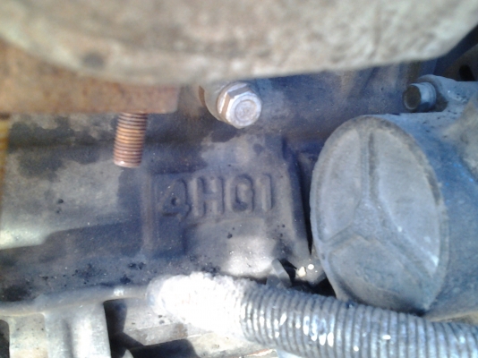 เครื่องยนต์ 130