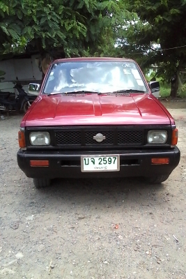 ขายรถมือสอง