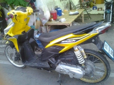 คลิ๊กiปี52