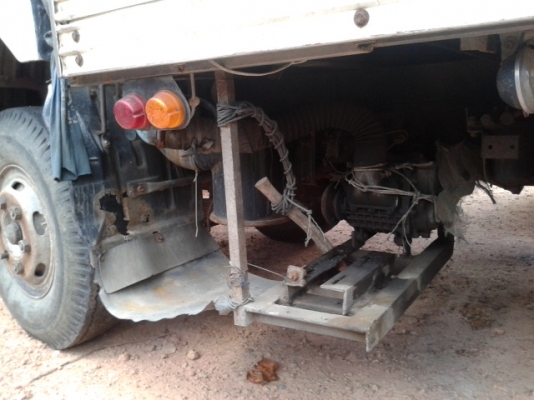 ขายแล้ว