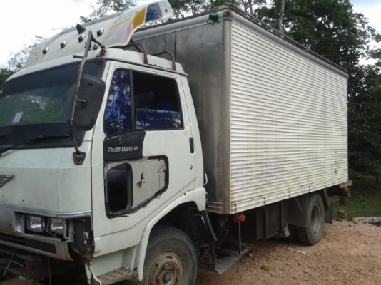 ขายแล้ว