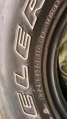 ขายยางขอบ16 มือ2