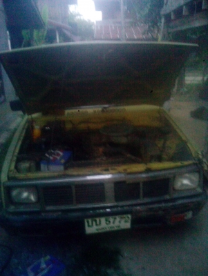 ขายKB2200 ขายKB2200