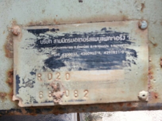 รถฮีโน่ 10 ล้อดั้ม FM3M  240 แรงม้า. ปี 38  สนใจติดต่อ 081 - 6079515