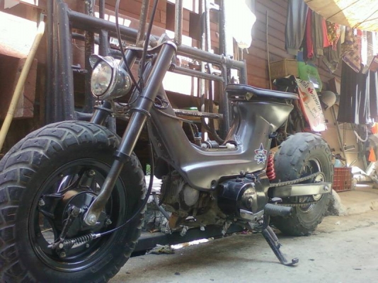 ชาลีแนวโอสคูล ยางโตมากๆ ด่วน