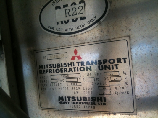 ขายตู้ห้องเย็นเก่าญี่ปุ่นครับ สภาพดี เครื่องทำความเย็นใช้ได้ครับ