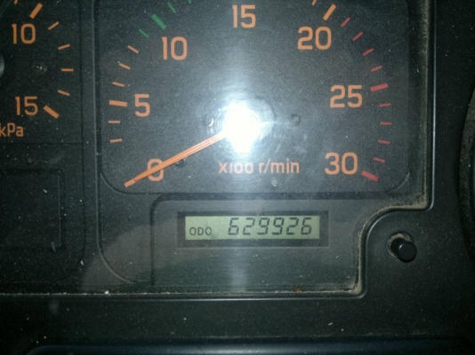 ISUZU FXZ 320
