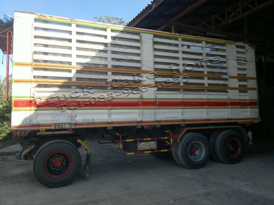 ISUZU FXZ 320