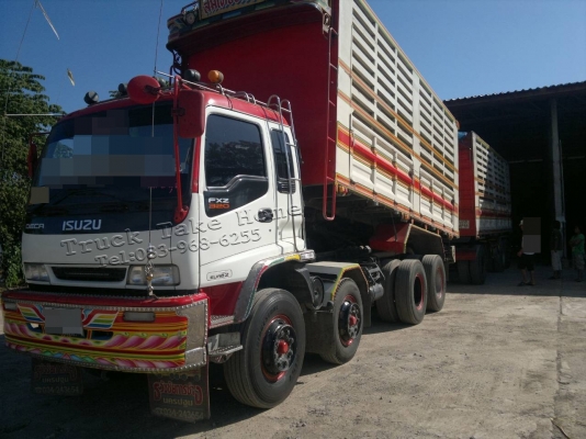 ISUZU FXZ 320