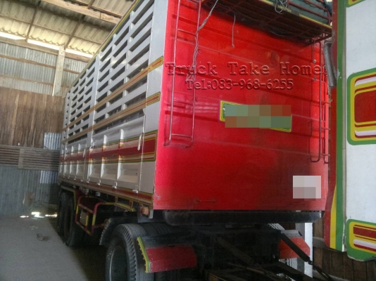 ISUZU FXZ 320