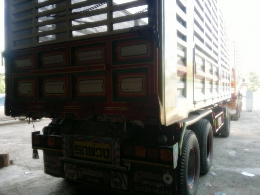ISUZU FXZ 320